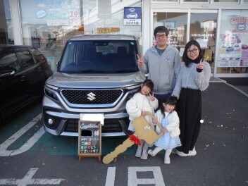 本日はご納車おめでとうございます。